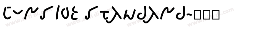 Cursive standard字体转换